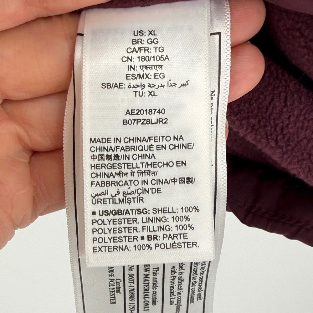 NWT Amazon Essentials Quilted Puffer Vest Plum Purple XL Fleece Lined - Picture 5 of 6